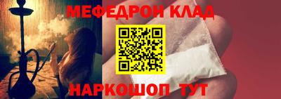 гашиш Ярославль