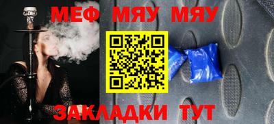 гашиш Ярославль