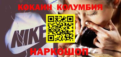 гашиш Ярославль