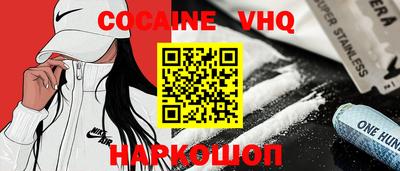 PSILOCYBIN Янаул