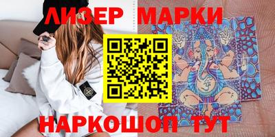 гашиш Ярославль
