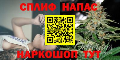 гашиш Ярославль