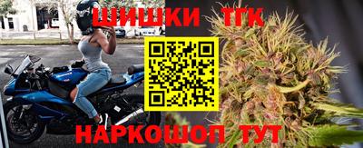PSILOCYBIN Янаул