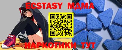 PSILOCYBIN Янаул