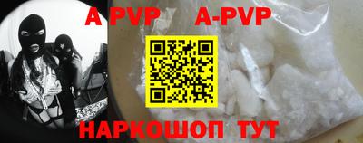 PSILOCYBIN Янаул