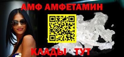 гашиш Ярославль