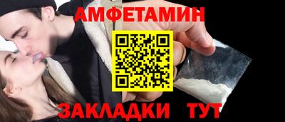 гашиш Ярославль