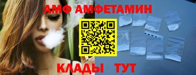 мескалин Ярцево