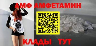 гашиш Ярославль