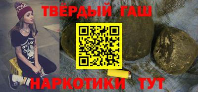 PSILOCYBIN Янаул