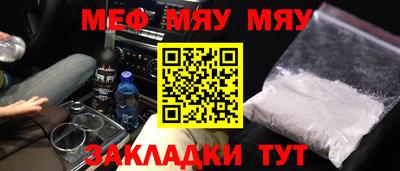 гашиш Ярославль