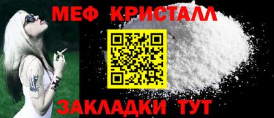 PSILOCYBIN Янаул