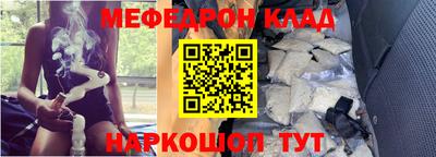 гашиш Ярославль